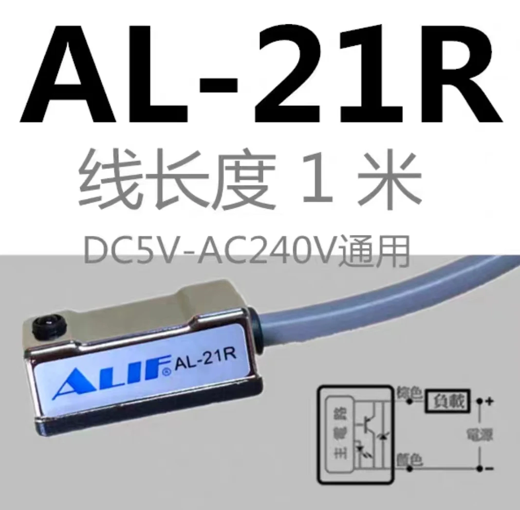 ALIF Magnetic switch MODEL:AL-21R AL-20R DC/AC5-240V Ith:100mA 10W Cylinder sensor Proximity switch 100%New Original