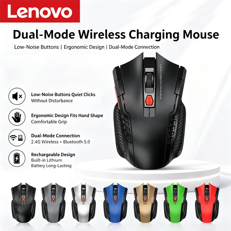 Mouse Gamer Óptico Sem Fio Dual-mode Lenovo com Cliques Silenciosos, Bluetooth 2.4GHz, Recarregável para Escritório e Jogos