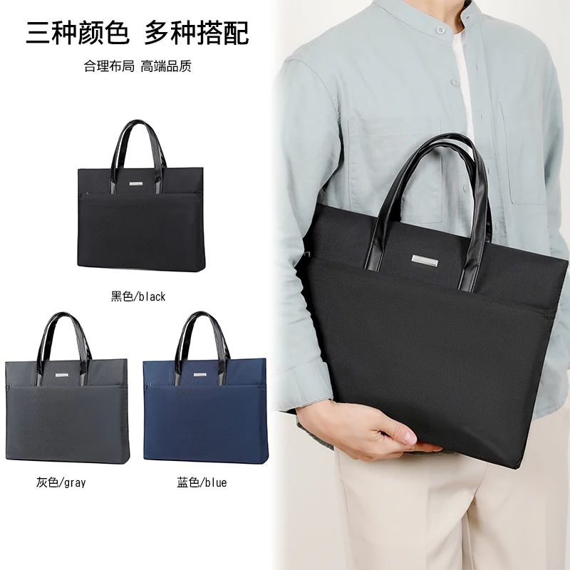 Men Business style Nylon Tote Bag Large capacity Laptop Bag Stylish Office Shoulder Bag