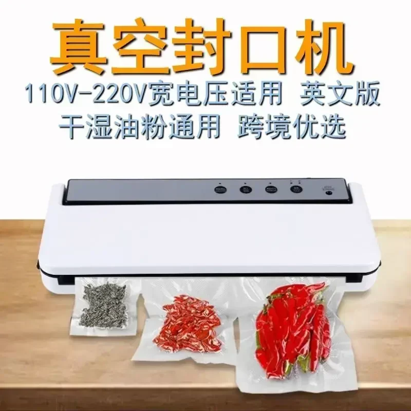 110V220V fully automatic household vacuum sealing machine for tea and candy vacuum preservation  selection without picking bags