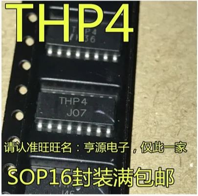 

Free Shipping 50pcs IS281-4GB IS281-4 THP4 SOP16