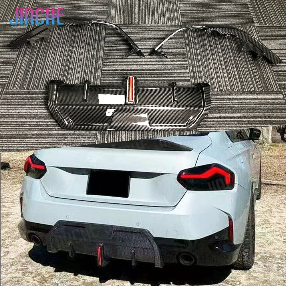 

Диффузоры-сплиттеры из сухого углеродного волокна JIACHE для BMW 2 серии G42 Coupe 2022-2023, тюнинг-аксессуары для экстерьера автомобиля