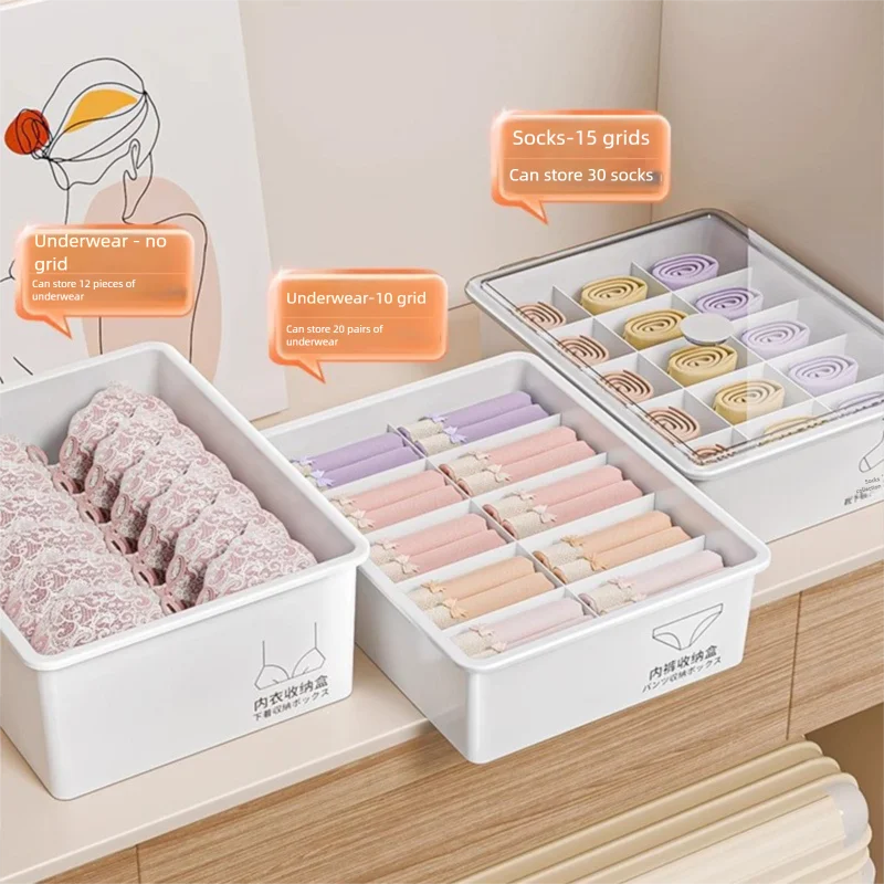 3Pcs Underwear Storage Box Case Classification with Cover Panties Socks Organizer Dustproof Stable Stacking for Home & Travel