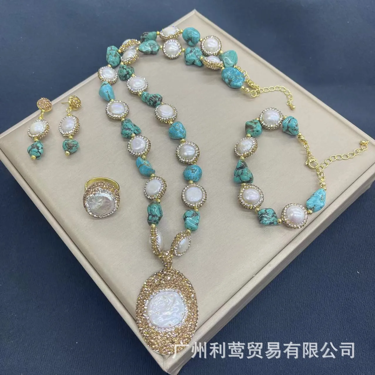 

Baroque Freshwater Pearl Turquoise Ore Precision High-end Handmade Pearl Natural pendant Necklace Earrings, Ring Bracelet