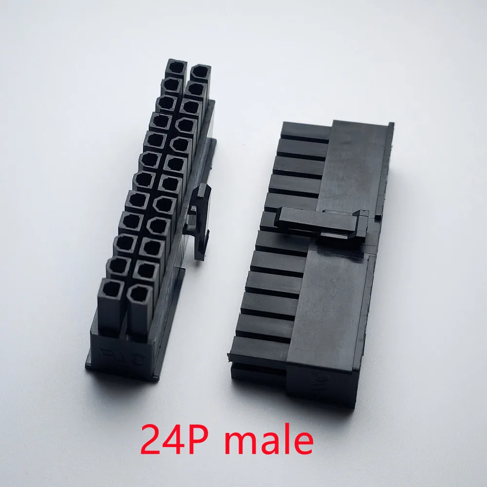 50PCS/1LOT 5557 4.2mm black/white 24P 24PIN male for PC computer ATX motherboard power connector plastic shell Housing
