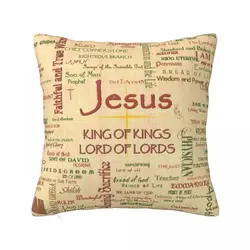 Jesus Biblical References Pillow Case God Christian Religion Verse Alexandria Cross Cushion Cover Decor Pillowcase for Home 18