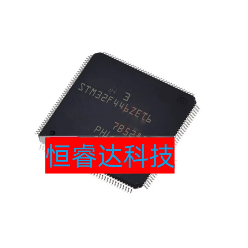 1pcs/lot New Original STM32F446ZET6 STM32F STM32F446 LQFP144 imported from single chip MCU chip IC in stock