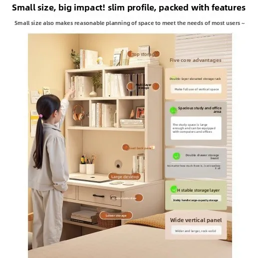 책장이 있는 현대적인 원목 어린이 학습 테이블 학생용 책상 어린이용 높이 조절 가능한 가정용 테이블과 의자 세트