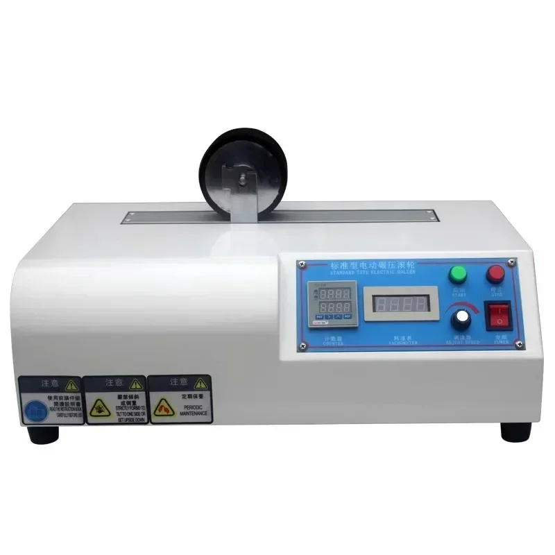 Electric Rolling Wheel Testing Machine Rubber Single and Double Head Roller Retention Force Measurement Tester for Initial