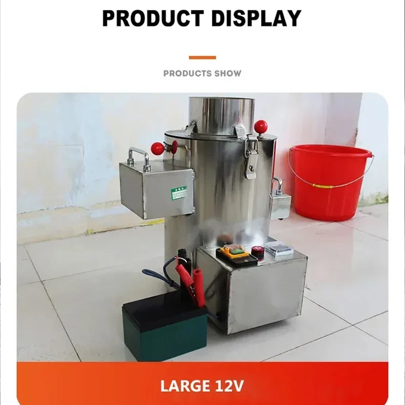 Commercial Chestnut Peeling Machine Chestnut Skin Removing Equipment Chestnut Shell Removing Machine