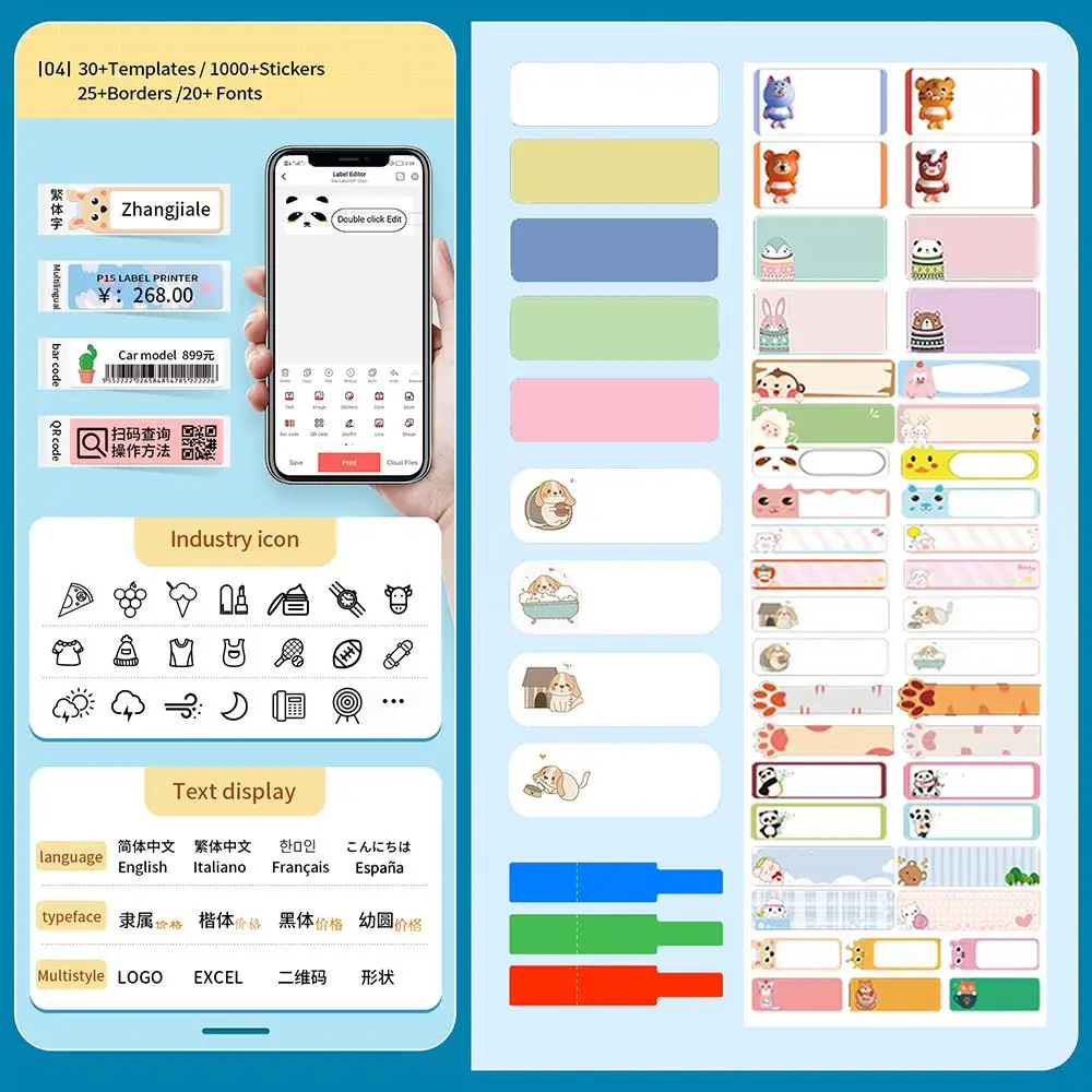 Mini stampante per etichette P15 Stampante termica portatile wireless per etichette simile al mini etichettatrice D11 D110 D101