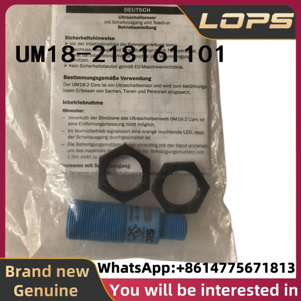 UM18-218161101 Brand new original SICK Ultrasonic sensor order number 6048420,  welcome to consult