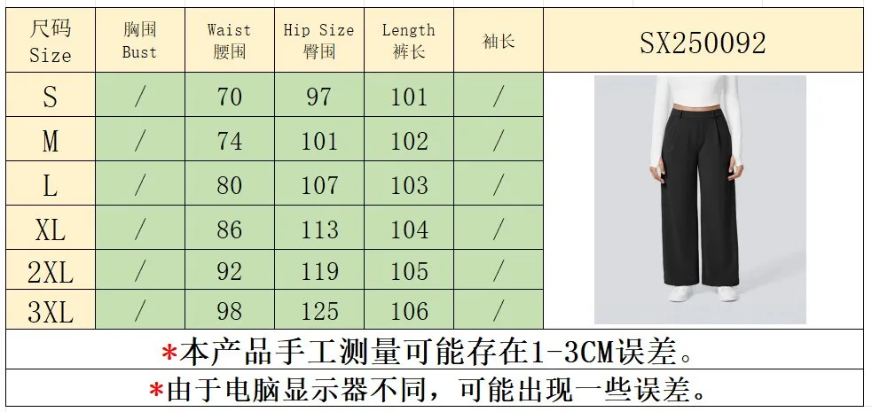 Black High Waist Full Length Pants Thin Straight Leg Patchwork Trousers White Wide Leg Pleated Front Slacks Navy Flat Front
