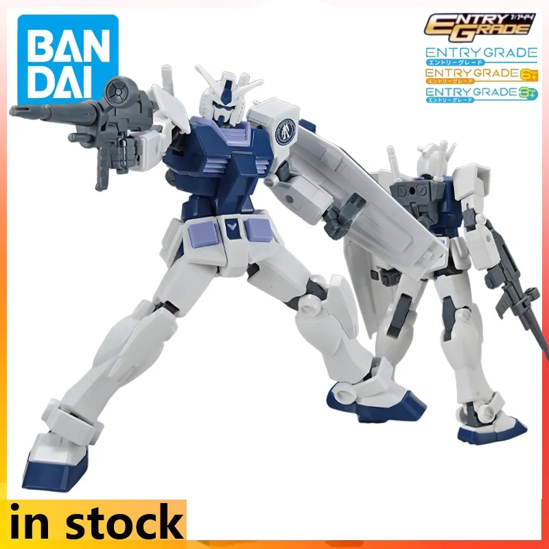 

BANDAI Genuine ENTRY GRADE Series EG Gundam RX-78-2 Gundam [Gundam Base Color] Ordinary Version Plastic Assembled Model Collect
