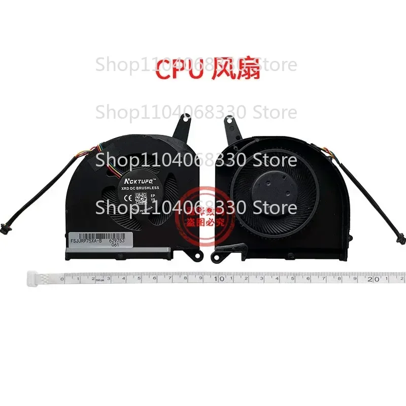 For Gigabyte Aorus 15G 15P 17P 17G XC RX7G RP77 RX5G RP75 W XA XD OLED SA XB Fan AERO 17 15 OLED