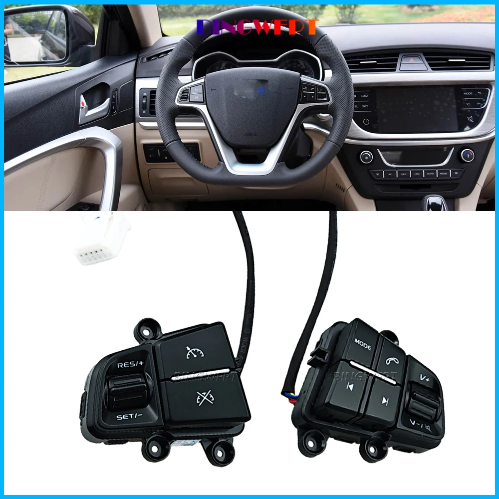 

Premier Quality Steering Wheel Switches Cruise Control Buttons With Backlight For Geely JEMGRAND 7 2017 2018 2019