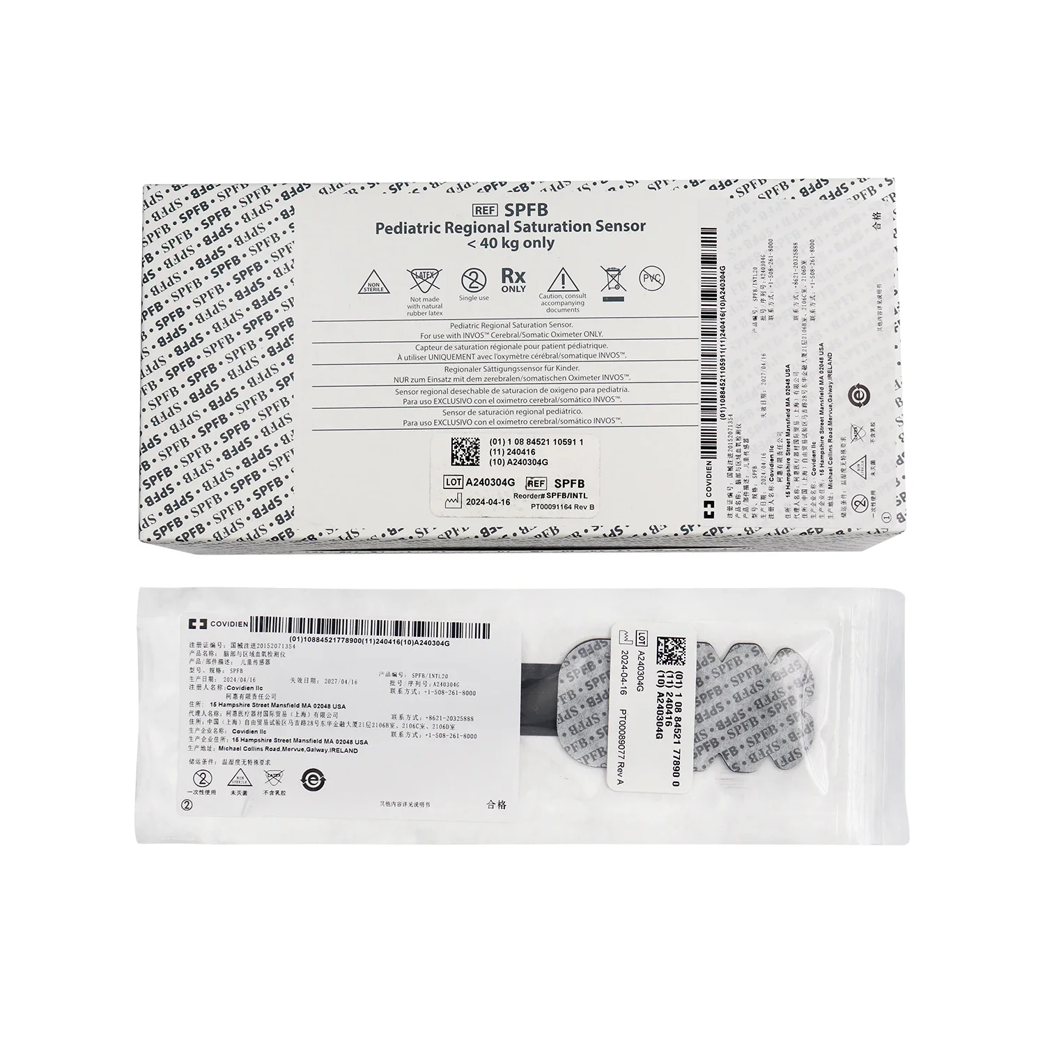 Covidi SPFB Pediatric Regional Saturation Sensor Consumables with 6 Months Shelf Life   fast shipping