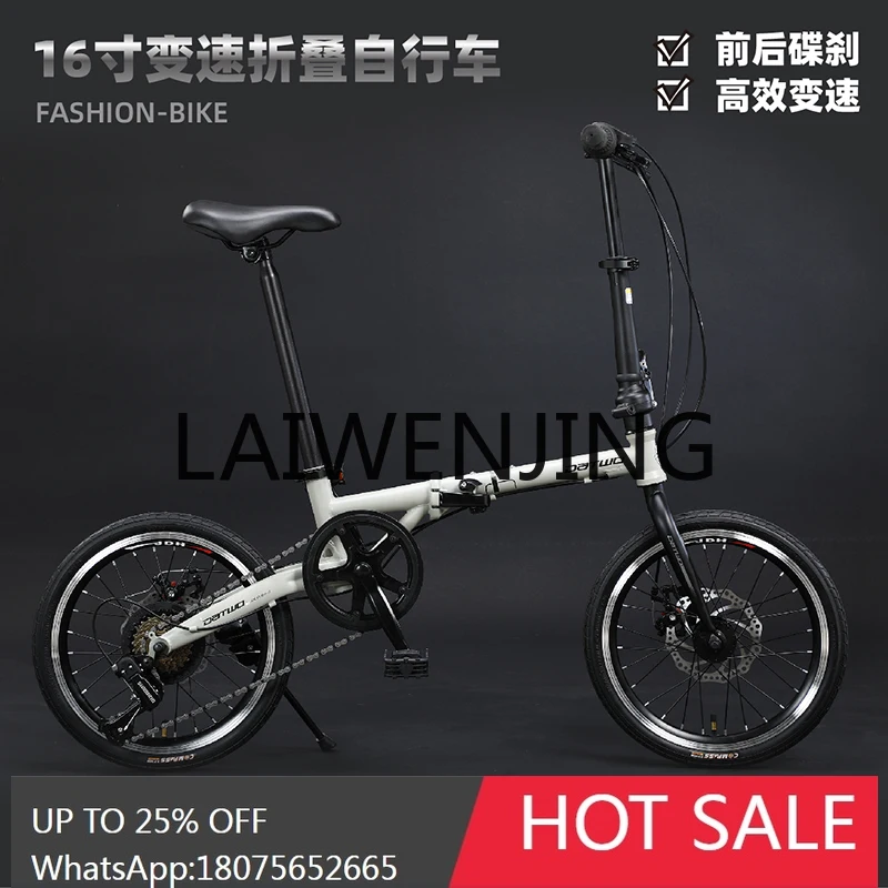 RWJ Folding Bicycle Portable Variable Speed Adult Mini Student Bicycle