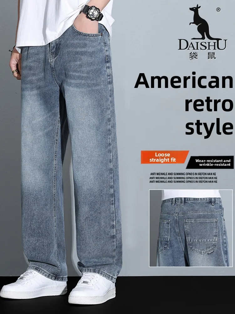 

Kangaroo Men's Summer Slim Fit Jeans Ice Silk Casual Straight Leg Lightweight Faionable Retro American Sle Long Pants