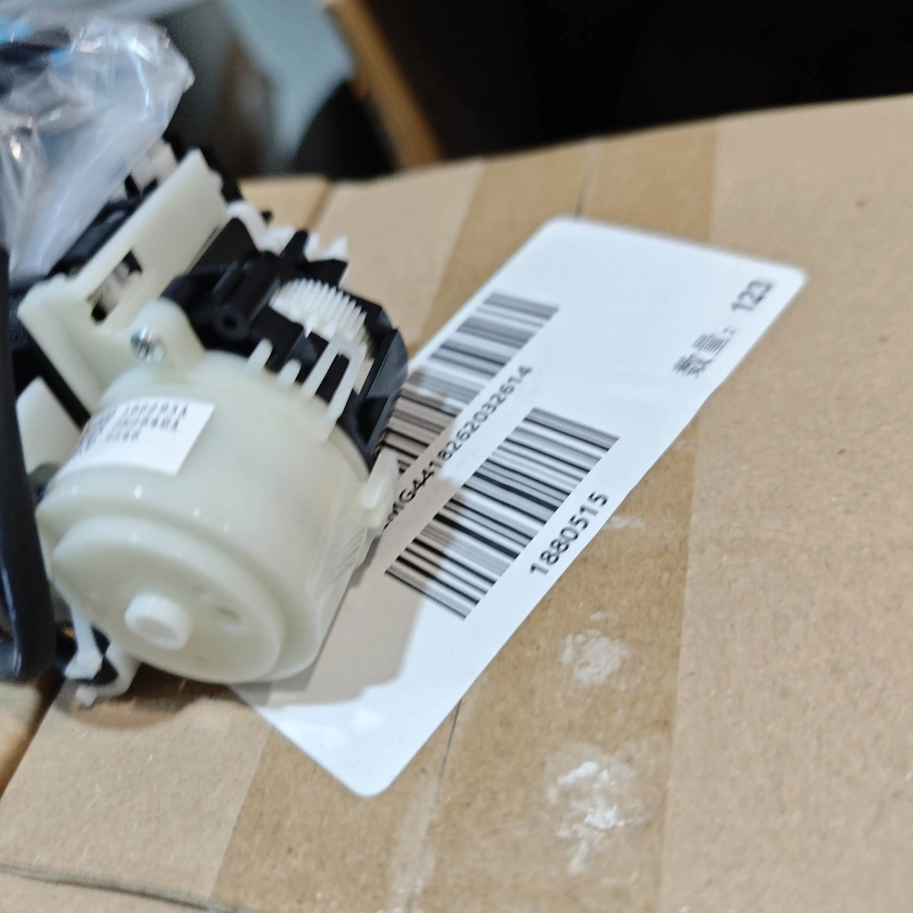 

1880515 Original New Ink Pump for Epson L18058 L8058 L8168 L8188 L18050 L8050 L8180 L8160 INK SYSTEM ASSY