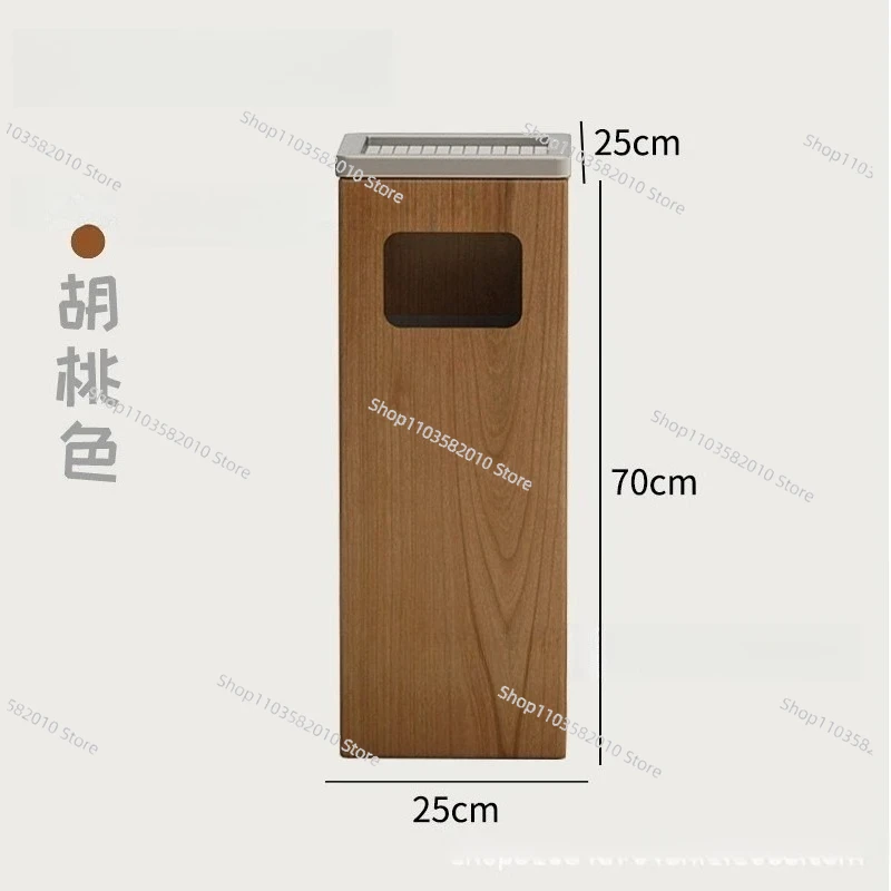 Chinese Style Solid Wood Vertical Trash Can with Ashtray, Hotel Lobby Office Elevator Entrance Standing Garbage Bin