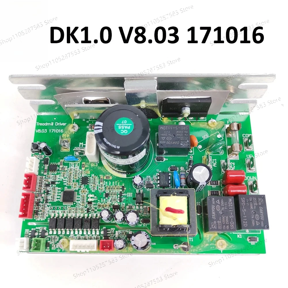 Контроллер двигателя беговой дорожки DK1.0 V8.03 171016, плата управления беговой дорожкой, драйверная плата, материнская плата