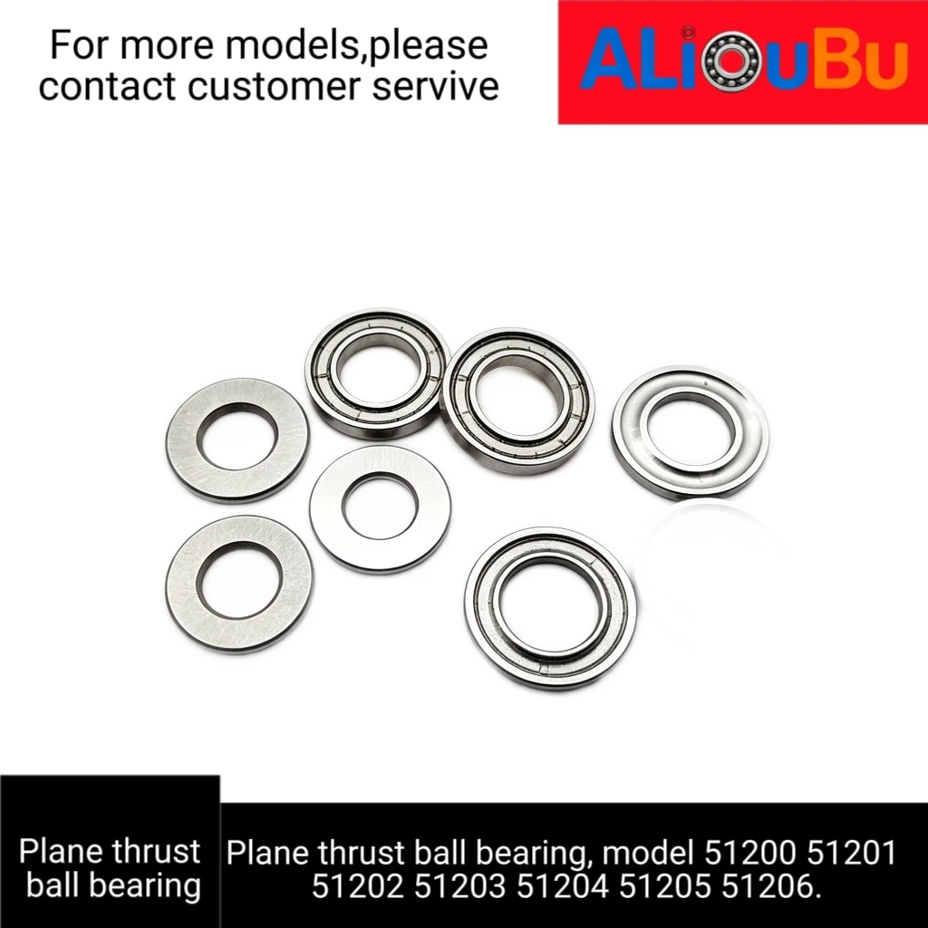 Plane Thrust Ball Bearing, Model 51200 51201 51202 51203 51204 51205 51206 51207.1/2/5/10/12 Pack Options