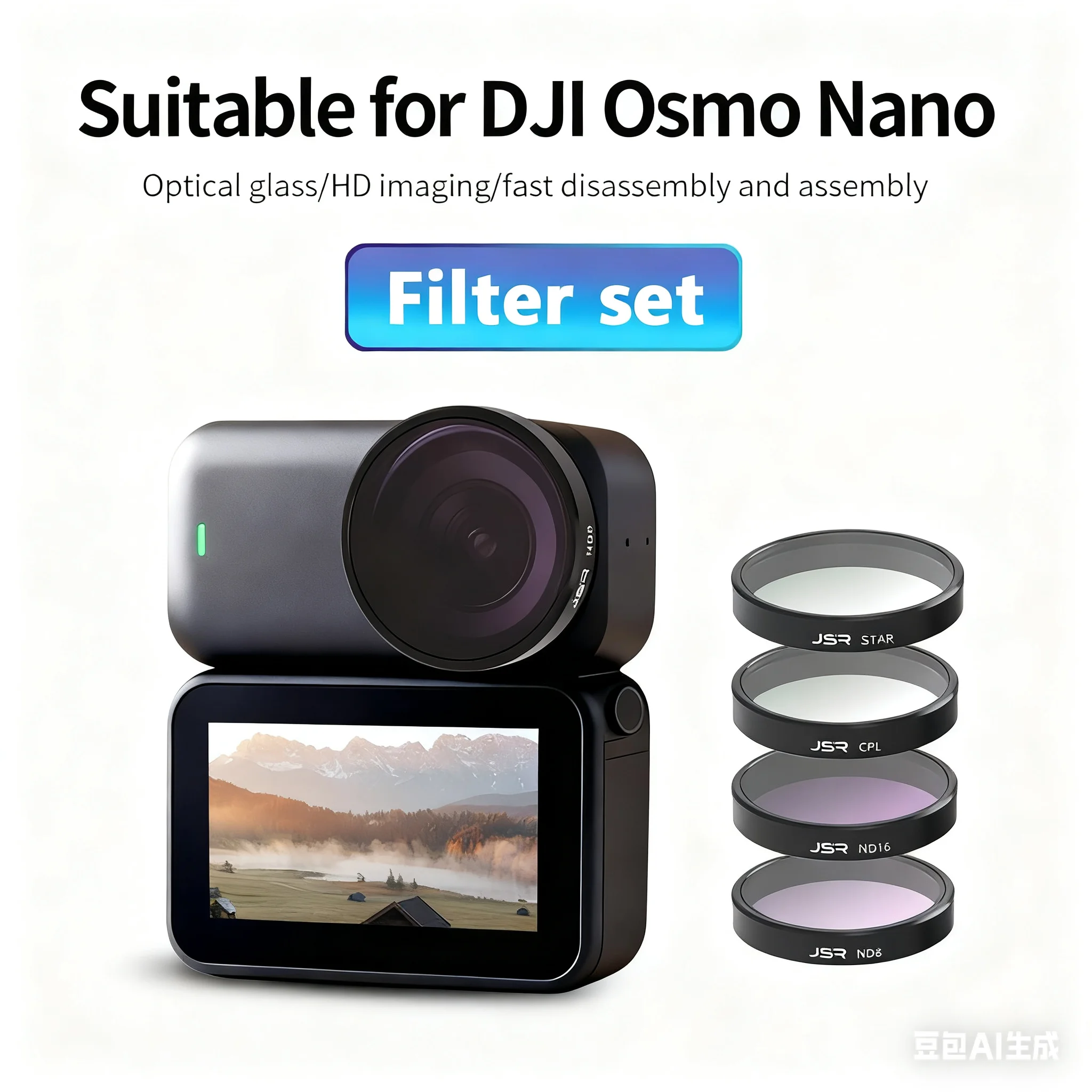 Для DJI OSMO NANO UV CPL фильтр для объектива камеры поляризационный защитный ND8 ND16 ND32 ND64 PL ночная звезда фильтр для камеры аксессуары