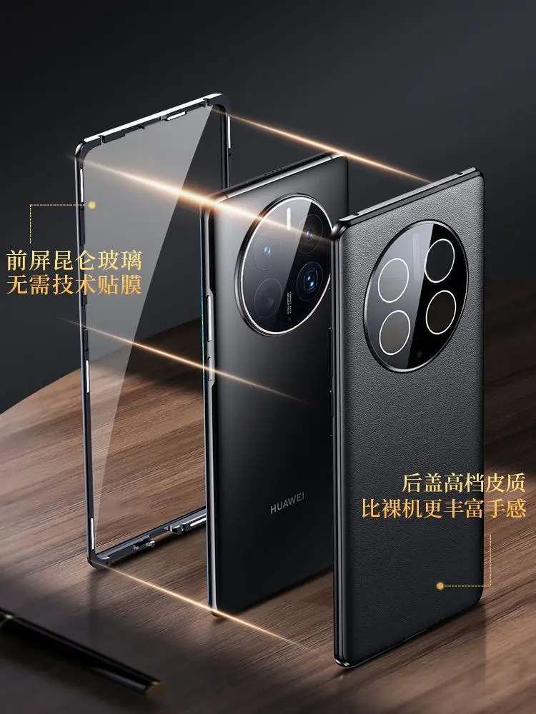 เคสสำหรับ Realme 12 Pro PLUS เคสสำหรับ realme หนังกระจกนิรภัยแบบเต็ม360ป้องกันสองด้าน Realme 12 Pro + เคสกันกระแทกมือถือ