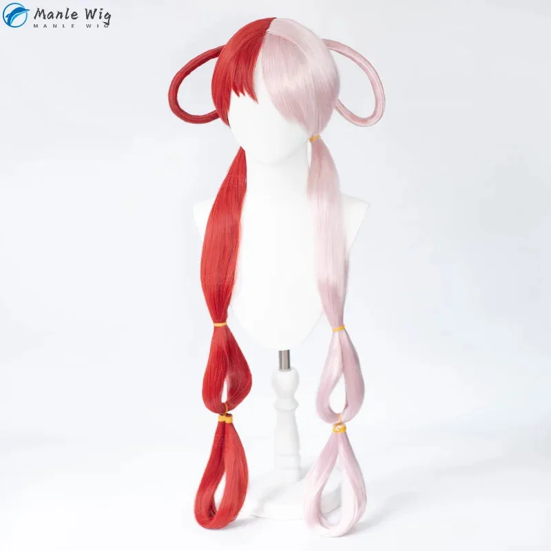 

qq681High Quality Anime Film Cosplay Red Half Pink Heat Resistant Synthetic Hair Uta Wigs Headphone Prop + Wig
