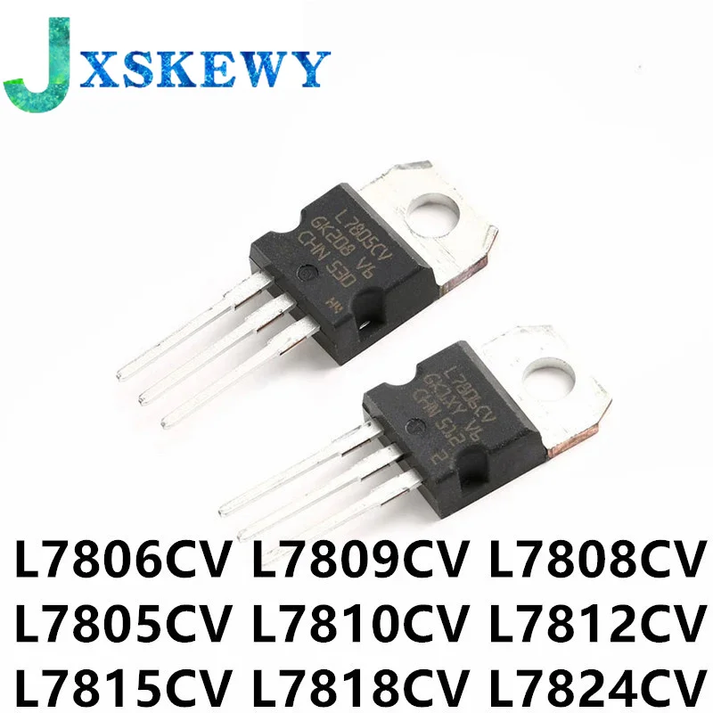 10PCS L7805CV L7806CV L7808CV L7809CV L7810CV L7812CV L7815CV L7818CV L7824CV TO-220 L7805 L7806 L7808 L7809 L7810 L7812 L7815