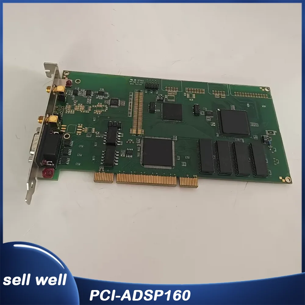 Industrial control acquisition card PCI-ADSP160