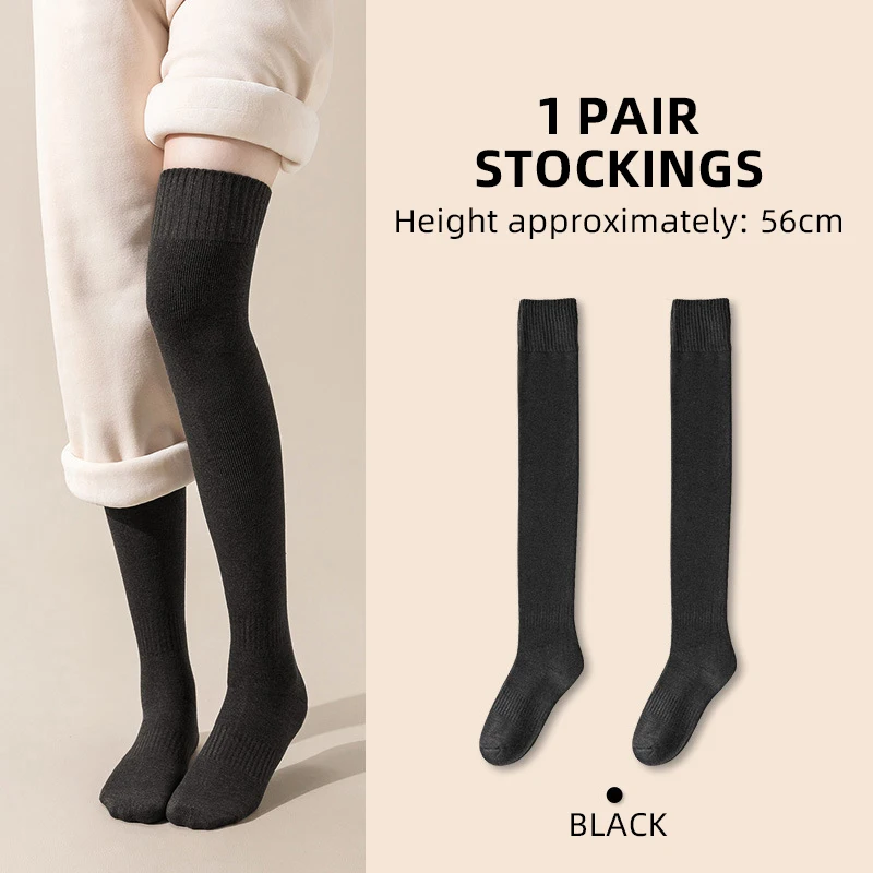 1 Pair Winter Warm Long Stockings Women Over Knee Thigh High Over The Knee Stockings Basic Ladies Warm Knee Socks 2024