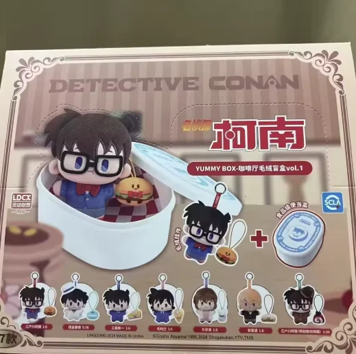 

LDCX Detective Conan Blind Box Collection Character Lunch Box Collaboration Pendant Toy Doll Bento Box Christmas gifts
