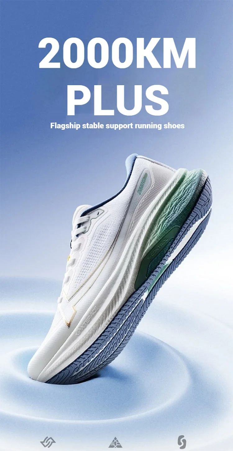 ぷらむ ExacMe Jumping Mat Replacement for 8 10 12 13 14 15 16ft T-series Tram