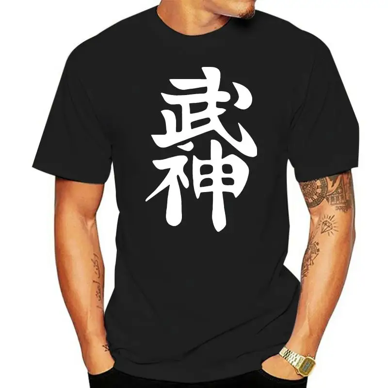 New Summer Men's Casual Print T Shirt 2024 New Hot Sale Ninja Japan Ninjutsu Bujinkan Taijutsu Dojo Kanji Summer Men T Shirt