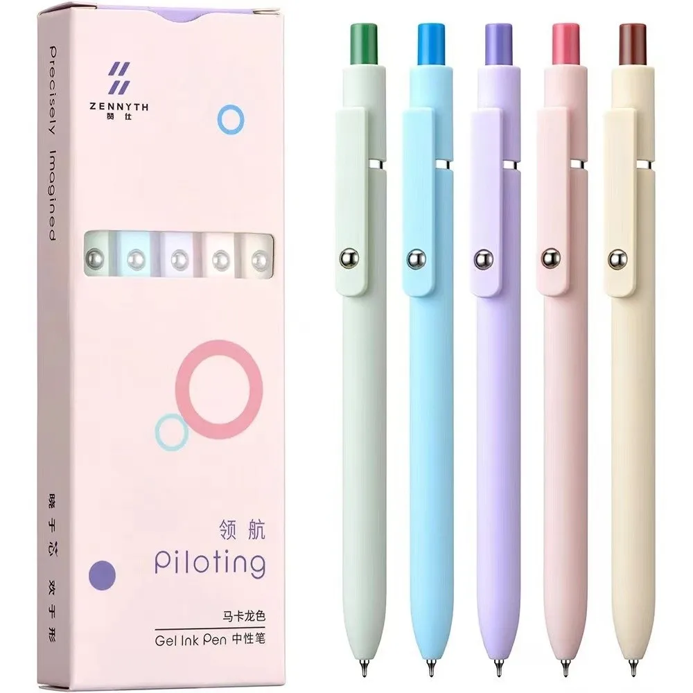 

5/6Pcs Gifts Aurora Gradient Color Gel Ink Pens Low Center Gravity 0.5mm Signature Pens Push-type Quick Drying School Supplies