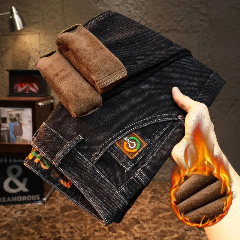 Winter warm and cold resistant jeans for men, fashionable and luxurious trend, slim fit, elastic and plush long pants