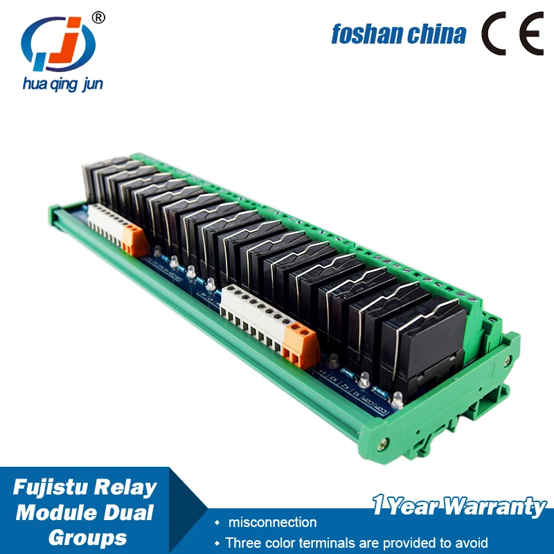 Huaqingjun 2NO 2NC 16-Channel Fushitong DPDT Relay Module for Water Pumps