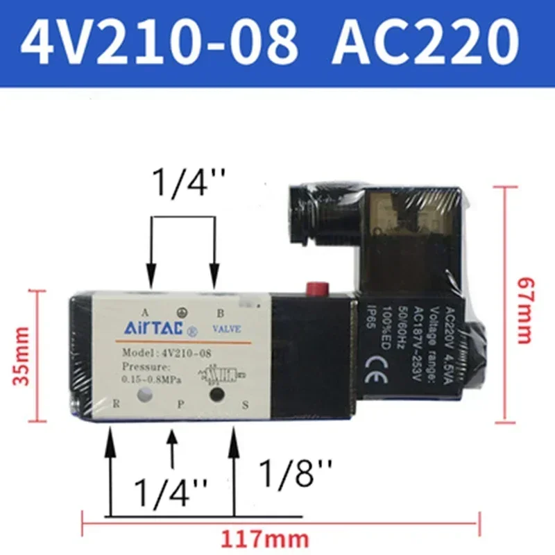 Airtac 4V210-08 24v Solenoid Valve electronmagnetic 4V210-08-10 24DC 4V410-15 4V110-06 AC220 DC12 AC24