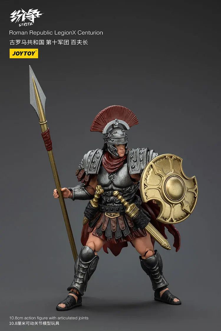 

JOYTOY Strife Roman Republic LegionX Centurion Action Figures Doll Original Model Decoration Collection Gift