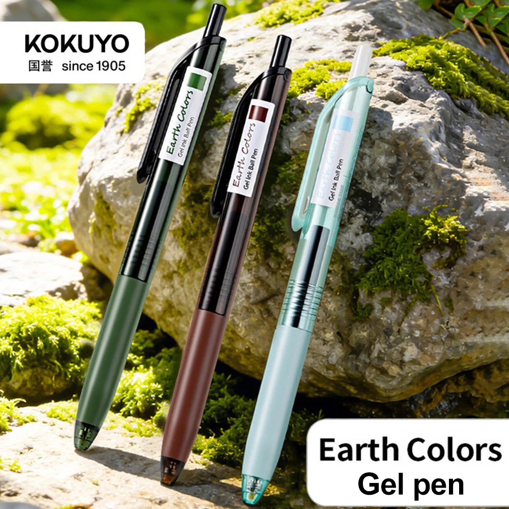 

Новые японские гелевые ручки Kokuyo, 3 шт., цвета земли, подходят для письма, черные, гладкие, быстросохнущие, школьные и офисные канцелярские принадлежности