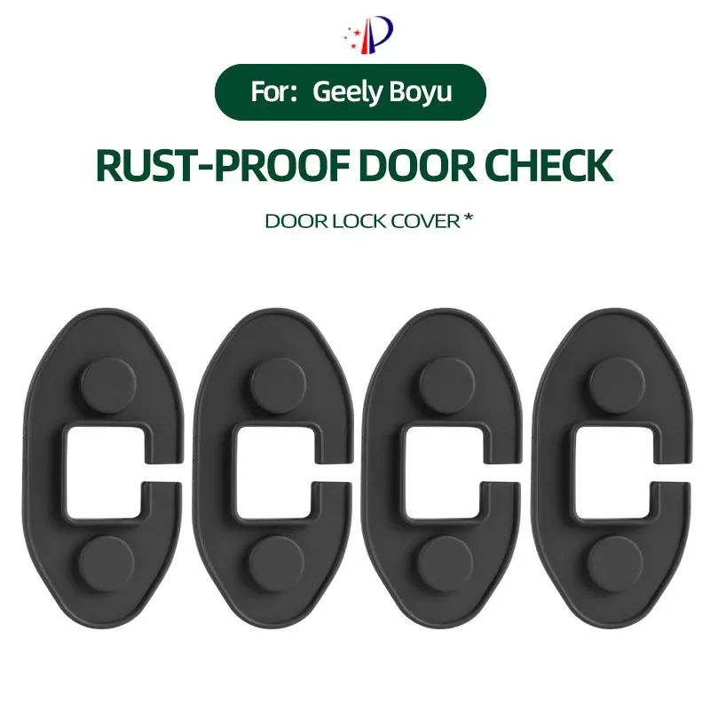 

For 25 Geely Fourth Generation Borui L Door Lock Buckle Cover, Door Rust Prevention Protection Cover, Limiter Accessories