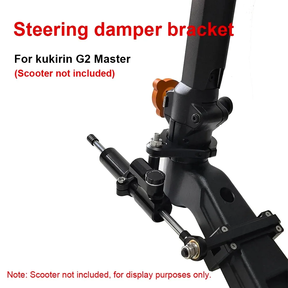 For Kukirin G2 Master Scooter Stabilizer Steering Damper Mounting Electric Scooter Aluminum Alloy Modification Bracket Kit view 5