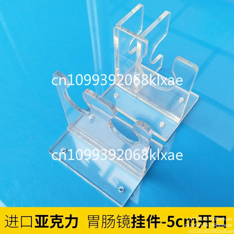 Endoscope hanging mirror cabinet pendant gastroscope enteroscope support airscope ENT endoscope hanger