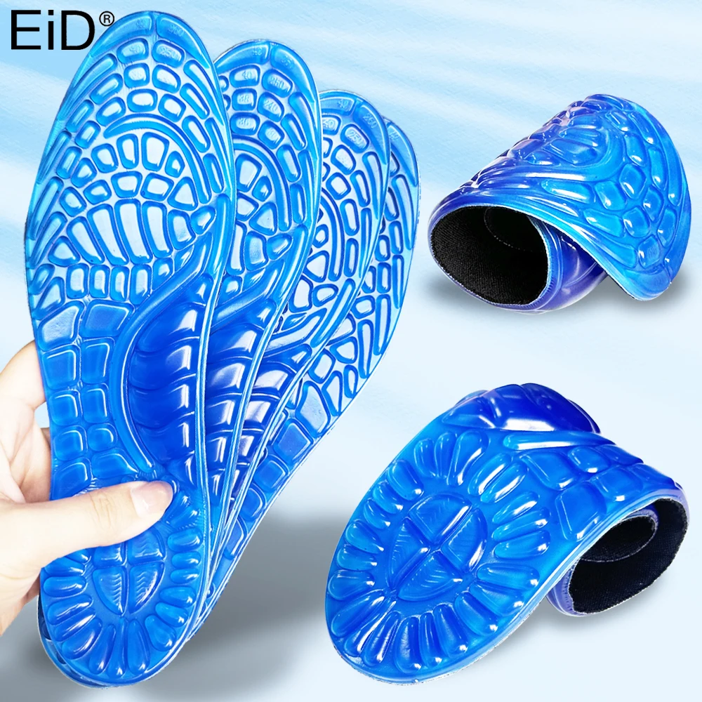 

Gel arch support Insole Silicone Orthopedic Foot Care For feet Shoes Sole Sport massage Insoles Pads Arch Orthotic Pad Insoles