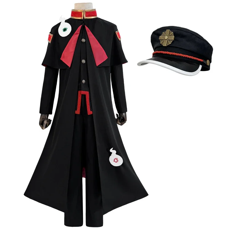 

FC6HOLOUN Toilet-Bound Hanako-Kun Anime Yugi Amane Hanako-kun Cosplay Costume Cloak Jacket Pants Hat Halloween Christmas Gi@FC8！