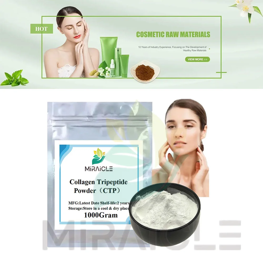 

Even Without Makeup, It Shines Brightly, 1 Cup Of Collagen Tripeptide Powder Per Day, Be Confident To Be The Queen