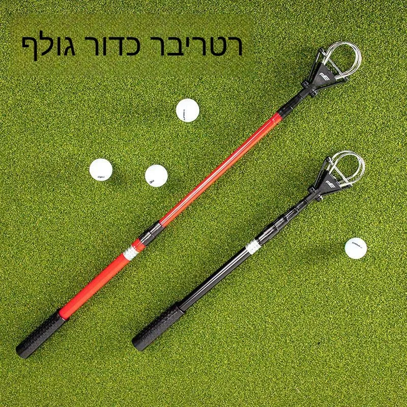 raccoglitore-di-palline-da-golf-estensibile-per-uso-esterno-attrezzatura-per-recupero-palline-da-golf-spedizione-gratuita-dalla-cina