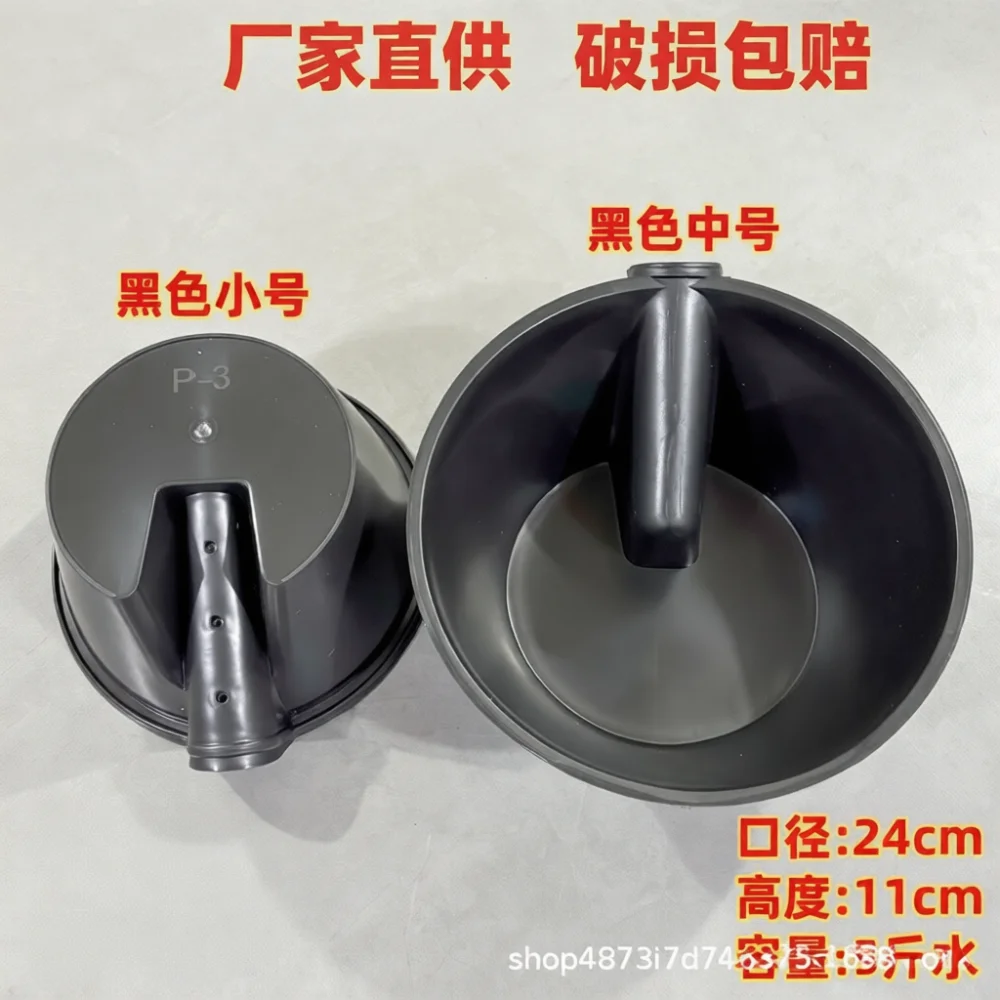 Durable Garden Watering Ladle - Agriculture Farming Vegetables 评论和价格